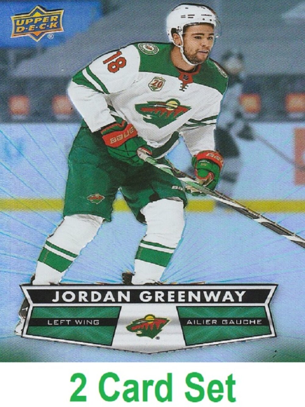 Jordan Greenway Hockey Card Collection